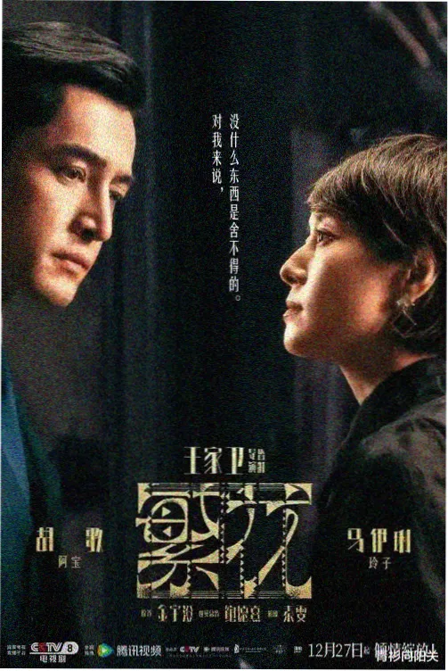 午夜急诊室在线看美剧免费